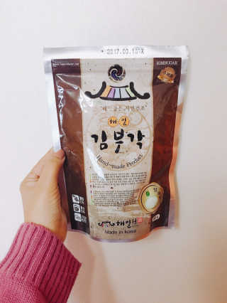 minvely_95님이 올린 리뷰 사진 1