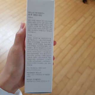 구해림님이 올린 리뷰 사진 2