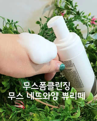 삼공주네님이 올린 리뷰 사진 1