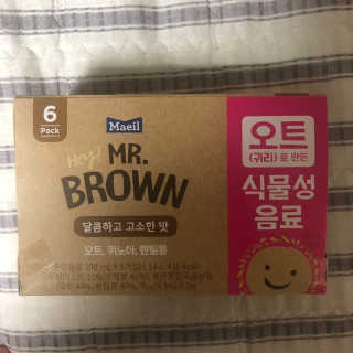 헤이미스터브라운 [매일유업] 헤이 미스터브라운 12개입 — 5점을 준 리뷰어가 2019년 8월 올린 사용 사진