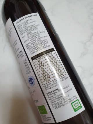 horim님이 올린 리뷰 사진 3