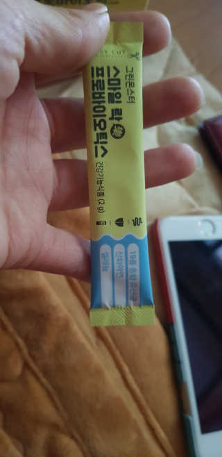 이영실님이 올린 리뷰 사진 3