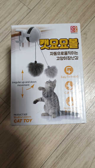 지훈지유맘이예요님이 올린 리뷰 사진 4
