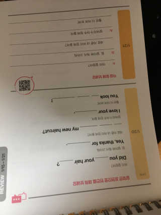 sunny님이 올린 리뷰 사진 3
