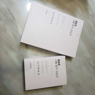 그림장이비행소녀님이 올린 리뷰 사진 1