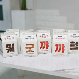 쭈영이님이 올린 리뷰 사진 4