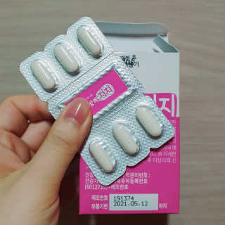 지지랩 [가르시니아 비타민] 체지방 빠지지 18정 x 6일 — 5점을 준 리뷰어가 2019년 12월 올린 사용 사진