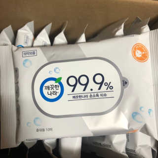 에이블리님이 올린 리뷰 사진 2
