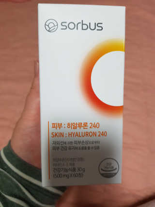 소버스 히알루론산 240 — 5점을 준 리뷰어가 2020년 2월 올린 사용 사진
