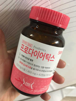 야린이님이 올린 리뷰 사진 1