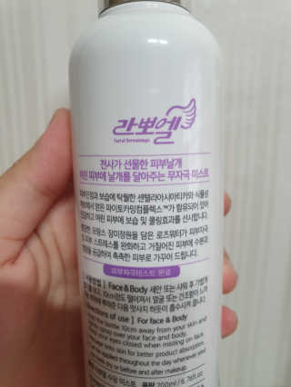 순두부맘님이 올린 리뷰 사진 3