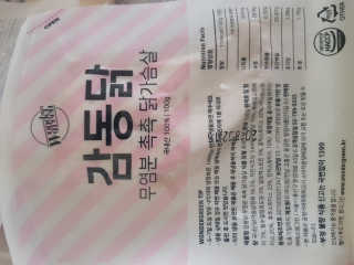 김세영님이 올린 리뷰 사진 3
