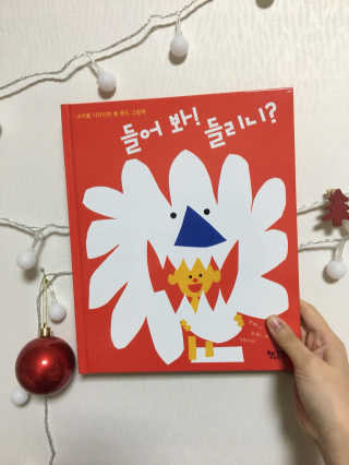 Ann님이 올린 리뷰 사진 1