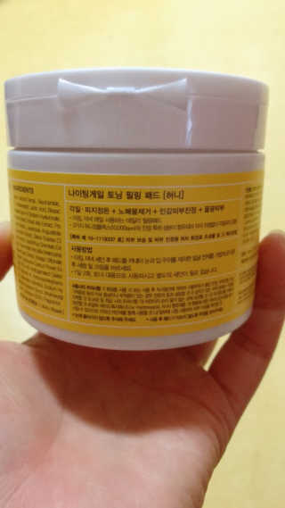 삥이님이 올린 리뷰 사진 4