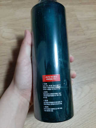 다슈코리아 다슈 데일리 아크네 릴렉스 바디워시 500ml — 5점을 준 리뷰어가 2020년 3월 올린 사용 사진