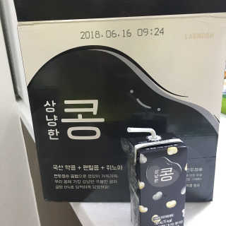 데닌슈님이 올린 리뷰 사진 1