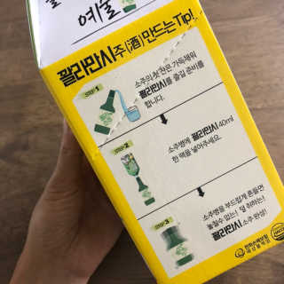 징징님이 올린 리뷰 사진 3