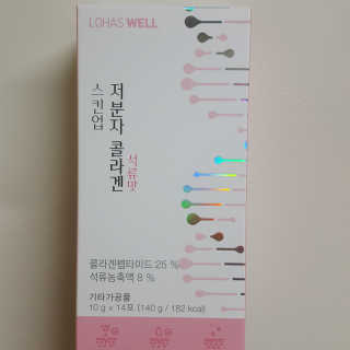 룰루님이 올린 리뷰 사진 1
