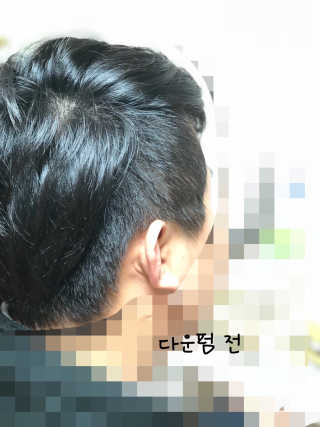 다슈코리아 다슈 포 맨 프리미엄 울트라 본드 젤 다운펌 — 4.5점을 준 리뷰어가 2018년 11월 올린 사용 사진