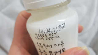 샤샤이모 🧡💛님이 올린 리뷰 사진 2