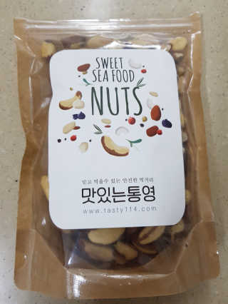 꾸리💕님이 올린 리뷰 사진 2
