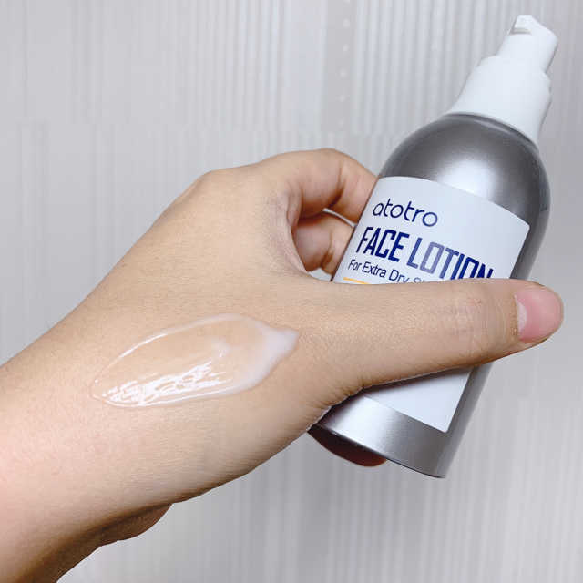 ATOTRO 페이스 로션 리뷰 사진