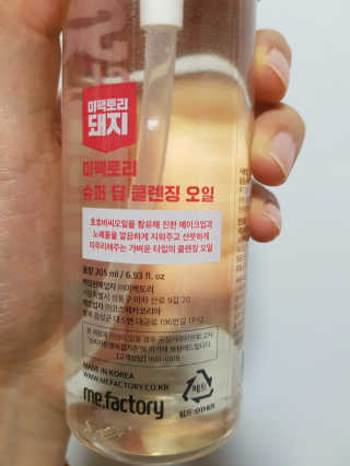 망고맘님이 올린 리뷰 사진 2