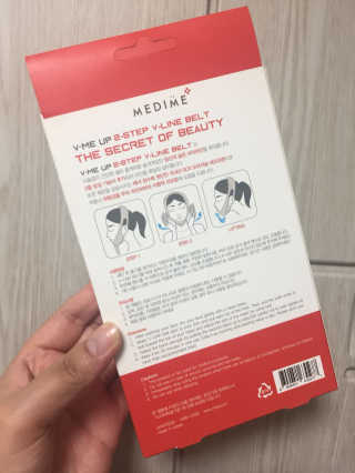 메디미 브이미 업 2스텝 브이라인벨트 — 5점을 준 리뷰어가 2017년 10월 올린 사용 사진