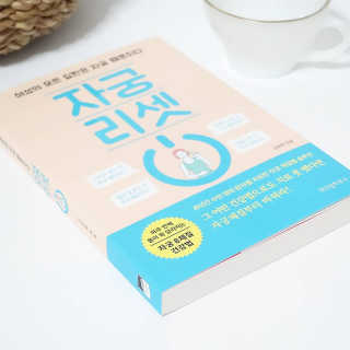 도이씨님이 올린 리뷰 사진 1