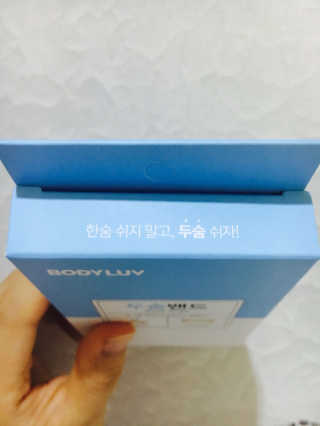 variety님이 올린 리뷰 사진 2