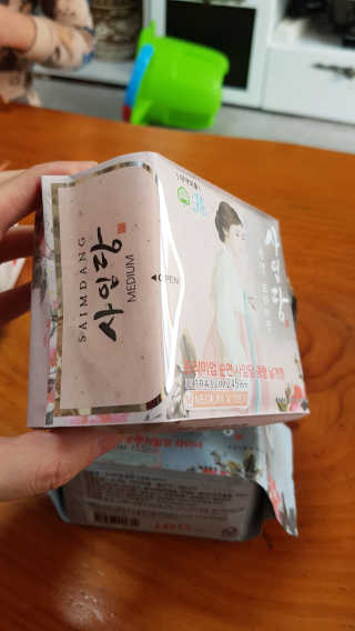 송현동쭈니맘님이 올린 리뷰 사진 3