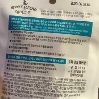 보니보니님이 올린 리뷰 사진 1