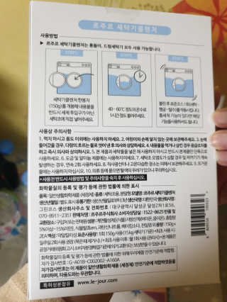 하승님이 올린 리뷰 사진 2