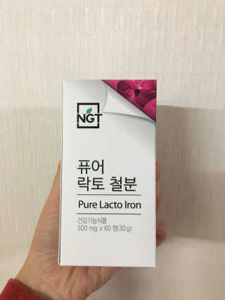 네츄럴굿띵스 퓨어 락토 철분 60일분 — 5점을 준 리뷰어가 2018년 1월 올린 사용 사진