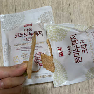 BASSAK 바삭 유기농 현미 누룽지 크래커 3종 — 5점을 준 리뷰어가 2019년 11월 올린 사용 사진