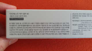 zoopzoop님이 올린 리뷰 사진 2