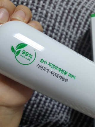 스윗수인님이 올린 리뷰 사진 1