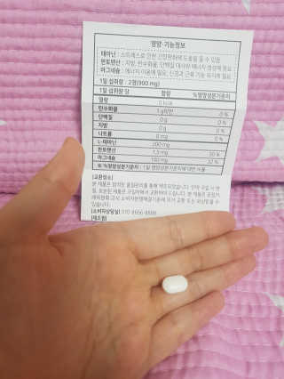 강콩맘님이 올린 리뷰 사진 2