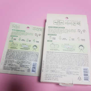 제이드님이 올린 리뷰 사진 3