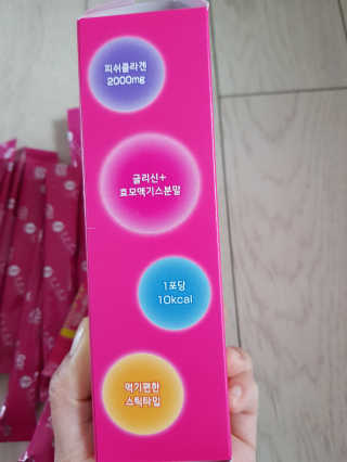 요니요니님이 올린 리뷰 사진 3
