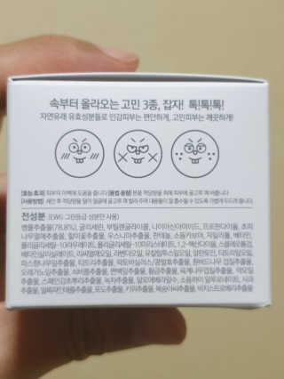레알폭풍스윙님이 올린 리뷰 사진 3