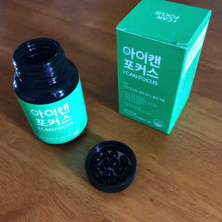미우미우님이 올린 리뷰 사진 1