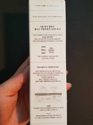 뽀오오옹님이 올린 리뷰 사진 2