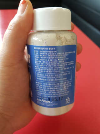 고미일님이 올린 리뷰 사진 2