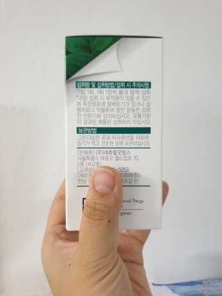 noname님이 올린 리뷰 사진 2