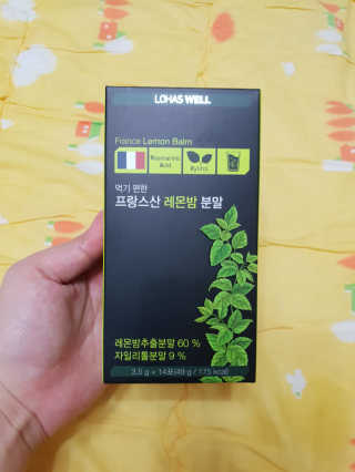 로하스웰 프랑스산 레몬밤 분말 — 2점을 준 리뷰어가 2018년 6월 올린 사용 사진