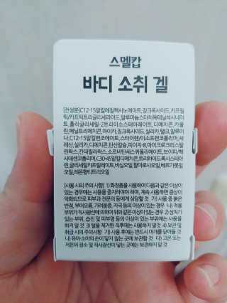 맥뚜님이 올린 리뷰 사진 2