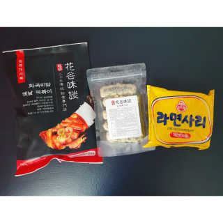 인천준서맘님이 올린 리뷰 사진 3