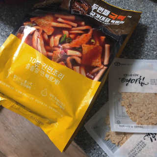 두번째 국떡 국가대표 떡볶이 1팩 + 영미칩 2봉 증정 — 5점을 준 리뷰어가 2019년 2월 올린 사용 사진