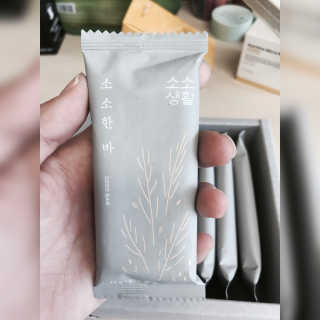 하영님이 올린 리뷰 사진 2